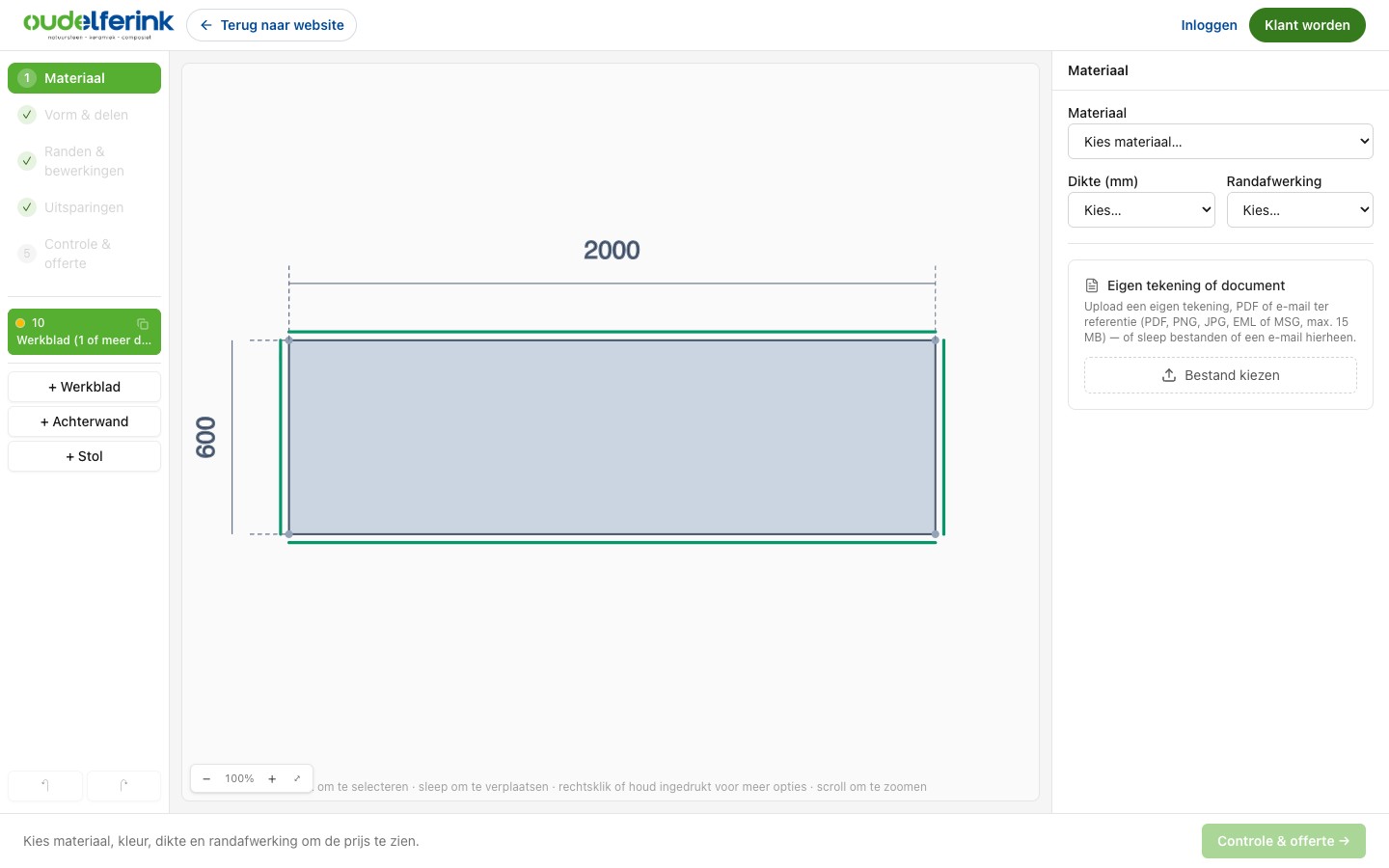 Configurator met een leeg tekencanvas