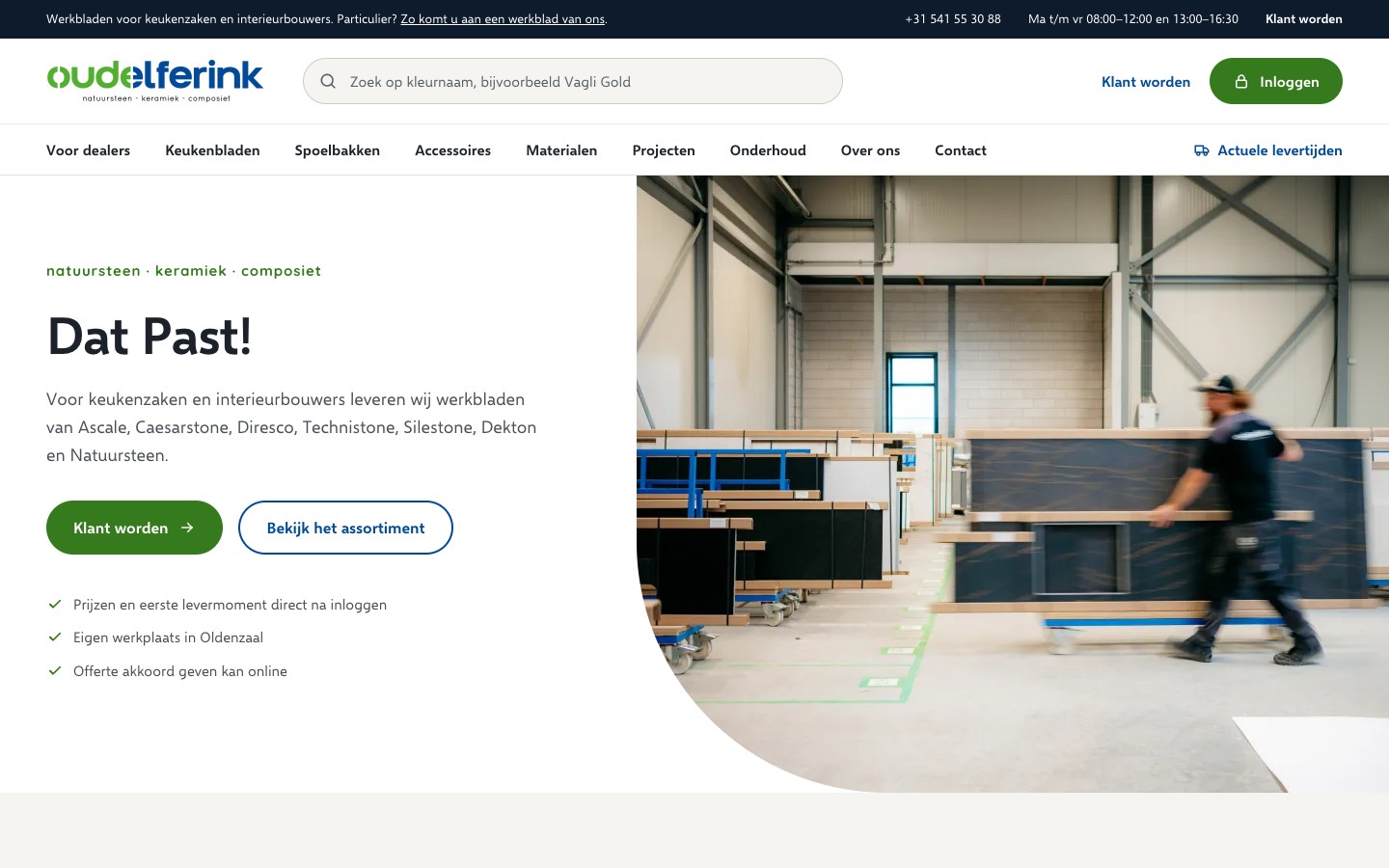 De nieuwe homepage van Oude Elferink